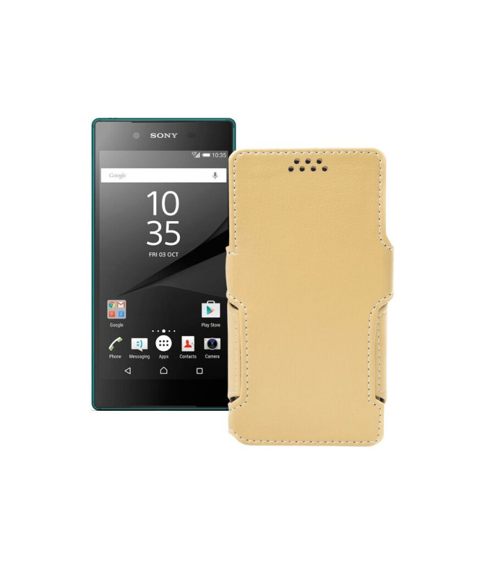 Чохол-книжка з екошкіри для телефону Sony Xperia Z5 Dual E6633