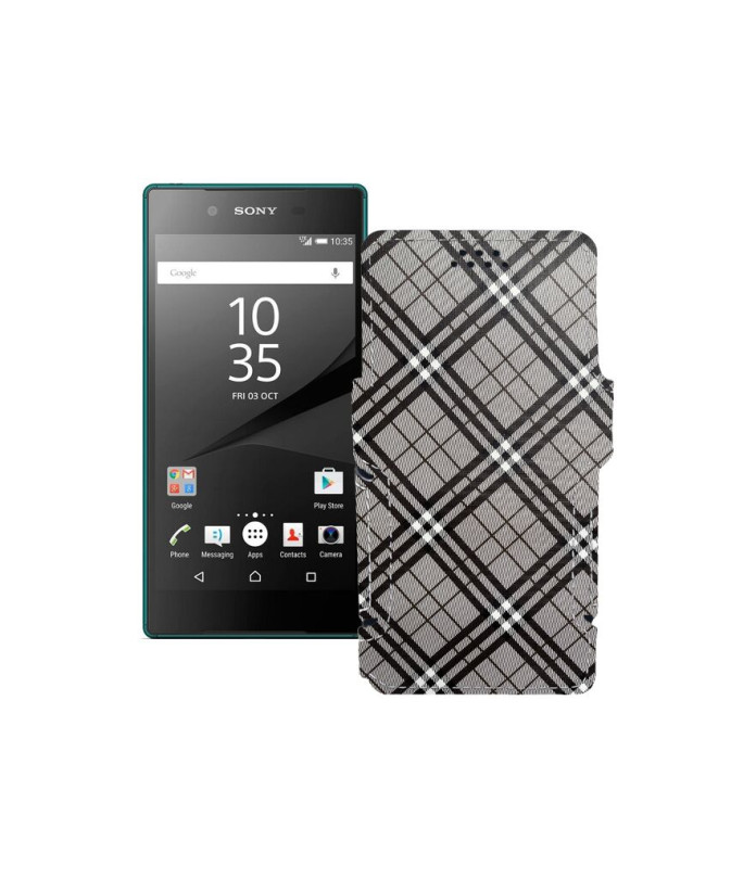 Чохол-книжка з екошкіри для телефону Sony Xperia Z5 Dual E6633