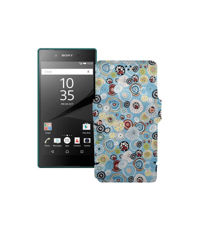 Чохол-книжка з екошкіри для телефону Sony Xperia Z5 Dual E6633