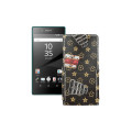 Чохол-флип з екошкіри для телефону Sony Xperia Z5 Dual E6633