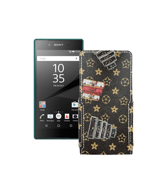 Чохол-флип з екошкіри для телефону Sony Xperia Z5 Dual E6633