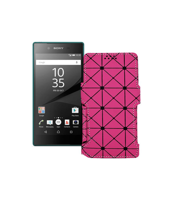 Чохол-книжка з екошкіри для телефону Sony Xperia Z5 Dual E6633