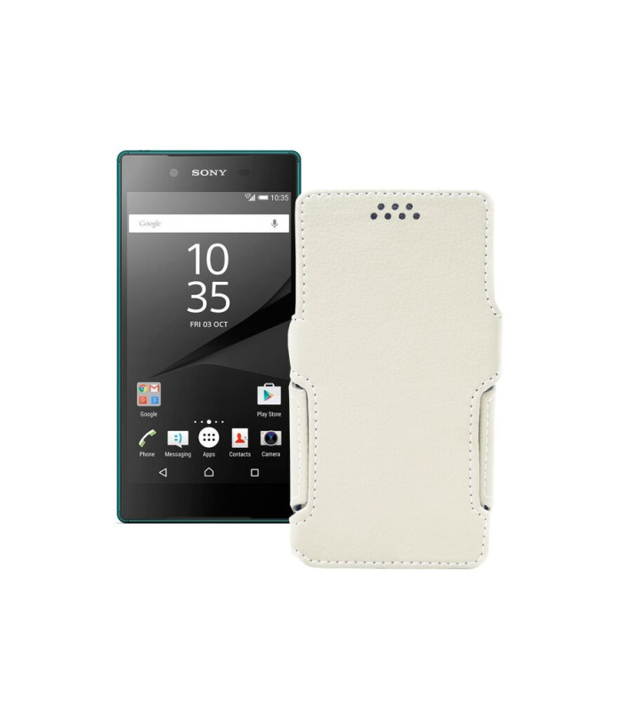 Чохол-книжка з екошкіри для телефону Sony Xperia Z5 Dual E6633