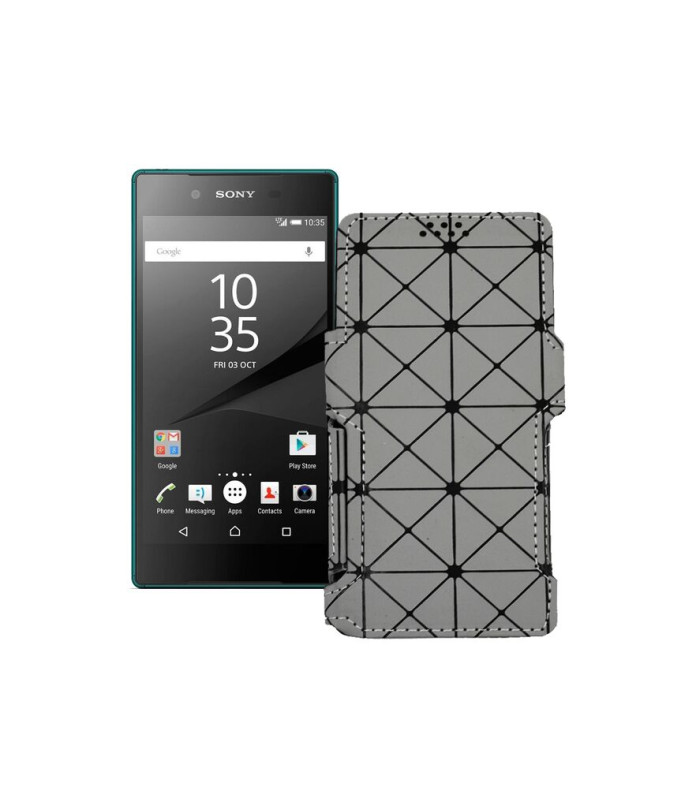 Чохол-книжка з екошкіри для телефону Sony Xperia Z5 Dual E6633