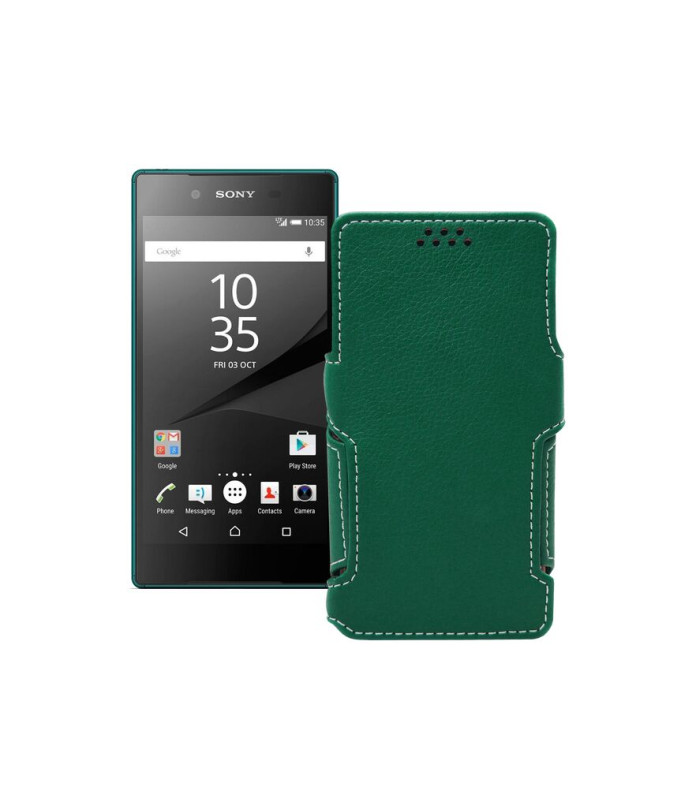 Чохол-книжка з екошкіри для телефону Sony Xperia Z5 Dual E6633