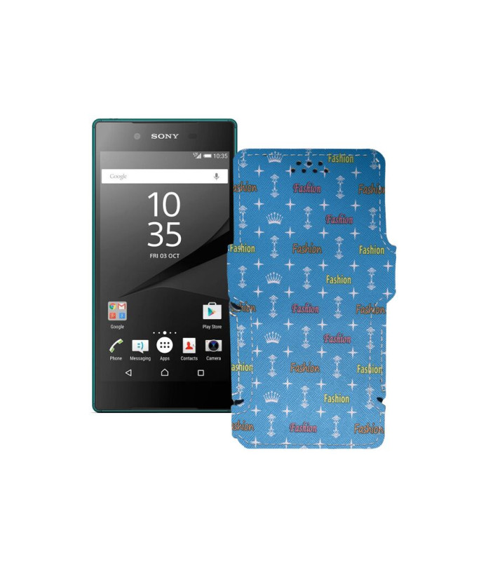 Чохол-книжка з екошкіри для телефону Sony Xperia Z5 Dual E6633