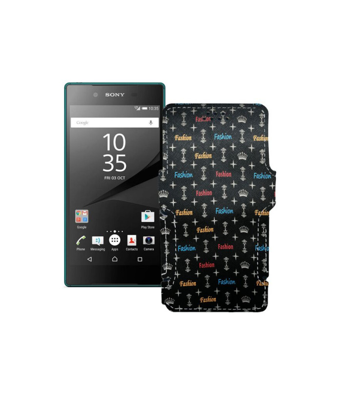 Чохол-книжка з екошкіри для телефону Sony Xperia Z5 Dual E6633