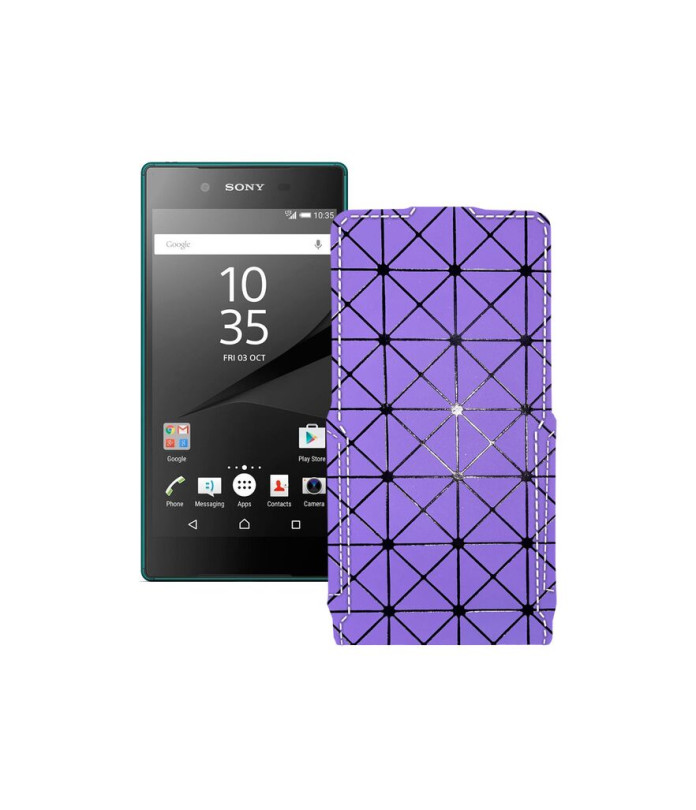 Чохол-флип з екошкіри для телефону Sony Xperia Z5 Dual E6633