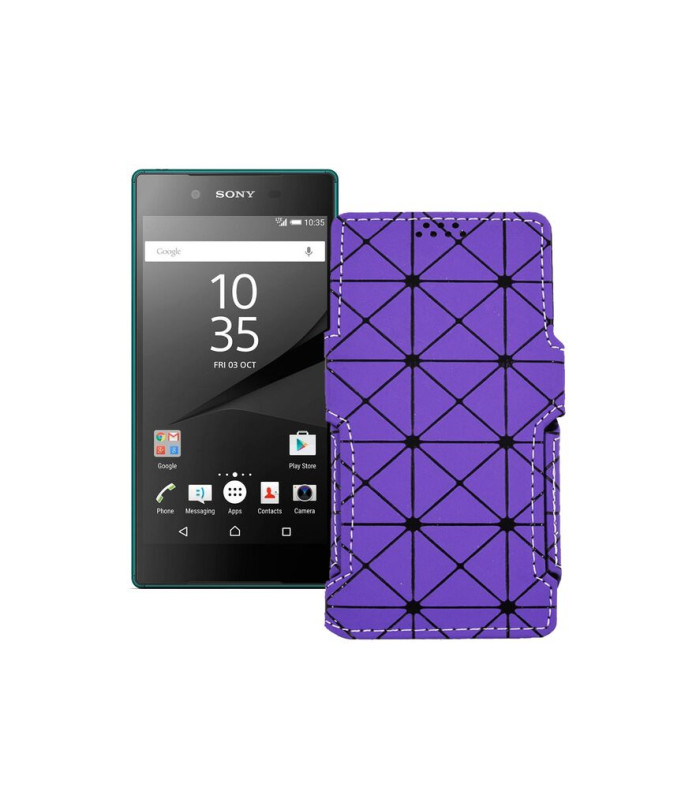 Чохол-книжка з екошкіри для телефону Sony Xperia Z5 Dual E6633