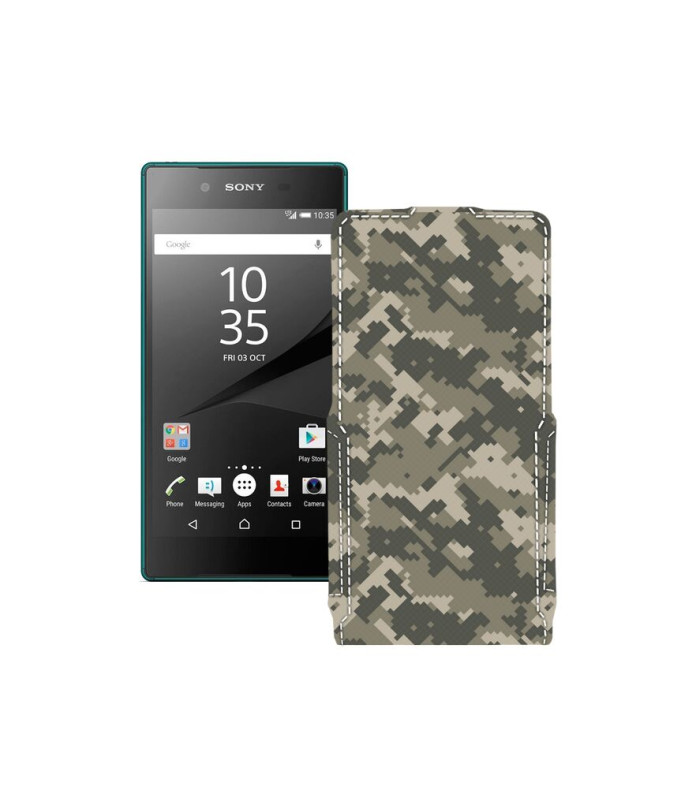 Чохол-флип з екошкіри для телефону Sony Xperia Z5 Dual E6633