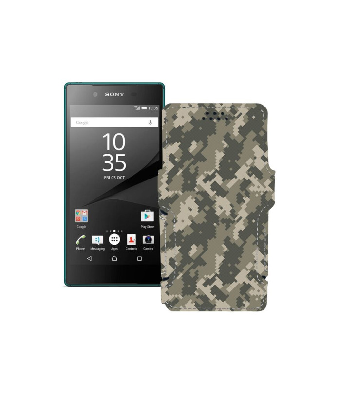 Чохол-книжка з екошкіри для телефону Sony Xperia Z5 Dual E6633