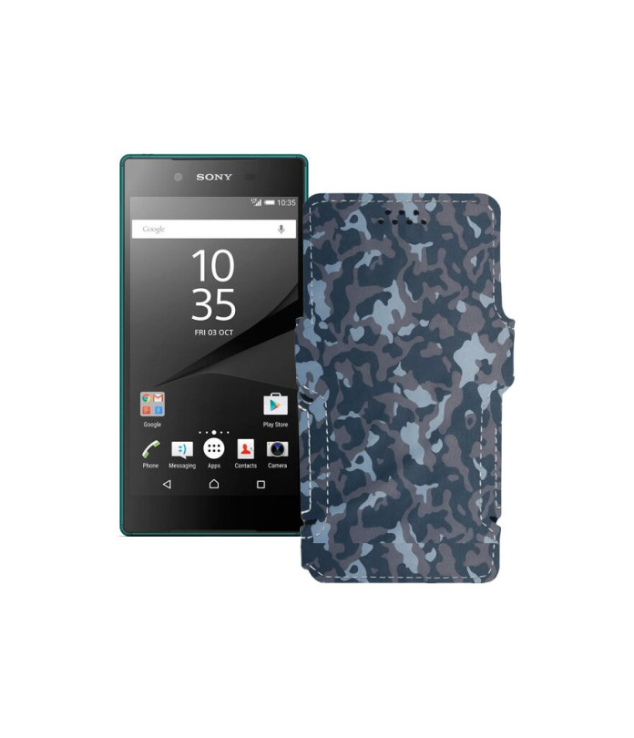 Чохол-книжка з екошкіри для телефону Sony Xperia Z5 Dual E6633