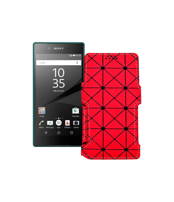 Чохол-книжка з екошкіри для телефону Sony Xperia Z5 Dual E6633