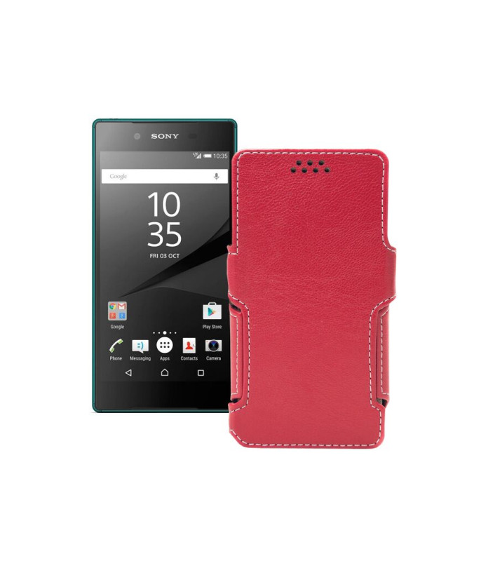 Чохол-книжка з екошкіри для телефону Sony Xperia Z5 Dual E6633