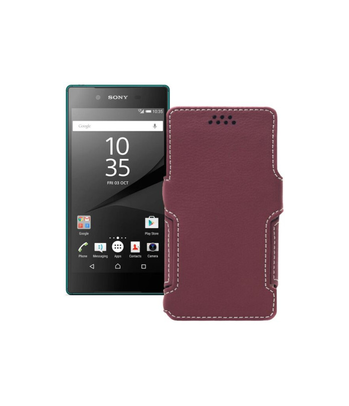 Чохол-книжка з екошкіри для телефону Sony Xperia Z5 Dual E6633