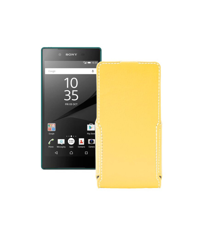 Чохол-флип з екошкіри для телефону Sony Xperia Z5 Dual E6633