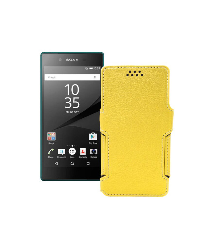 Чохол-книжка з екошкіри для телефону Sony Xperia Z5 Dual E6633