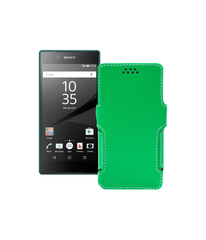 Чохол-книжка з екошкіри для телефону Sony Xperia Z5 Dual E6633