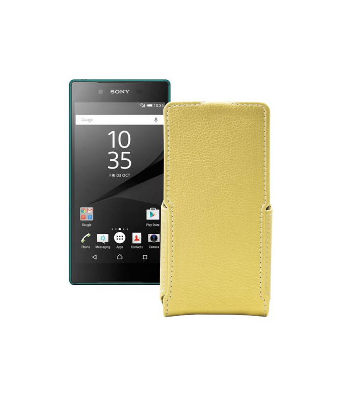 Чохол-флип з екошкіри для телефону Sony Xperia Z5 Dual E6633