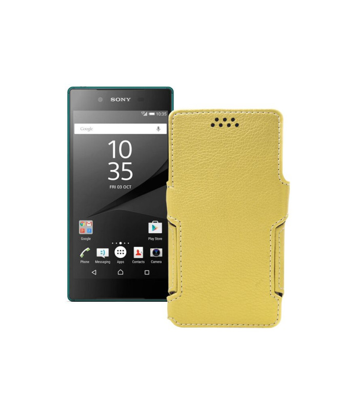 Чохол-книжка з екошкіри для телефону Sony Xperia Z5 Dual E6633