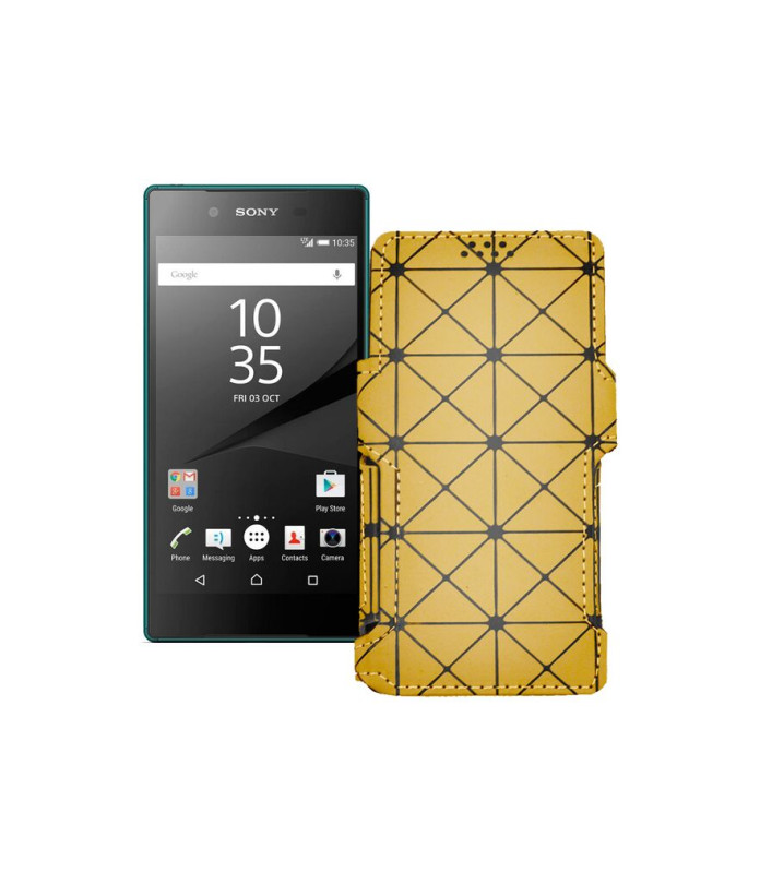 Чохол-книжка з екошкіри для телефону Sony Xperia Z5 Dual E6633