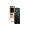 Чохол-флип з екошкіри для телефону Nokia 8800