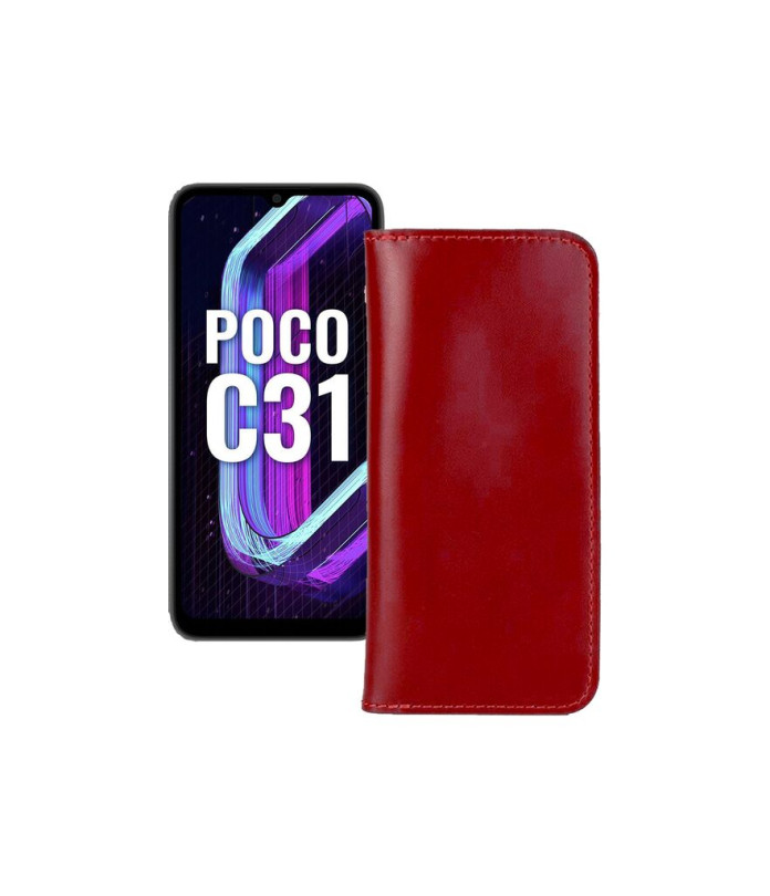 Портмоне з шкіри для телефону Xiaomi Poco C31 2021