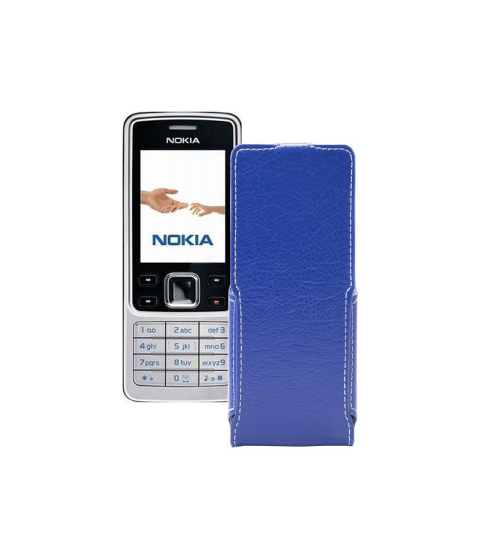 Чохол-флип з екошкіри для телефону Nokia 6301