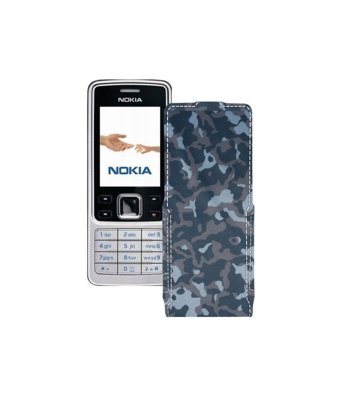 Чохол-флип з екошкіри для телефону Nokia 6301