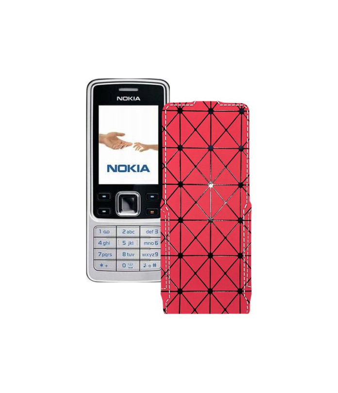 Чохол-флип з екошкіри для телефону Nokia 6301