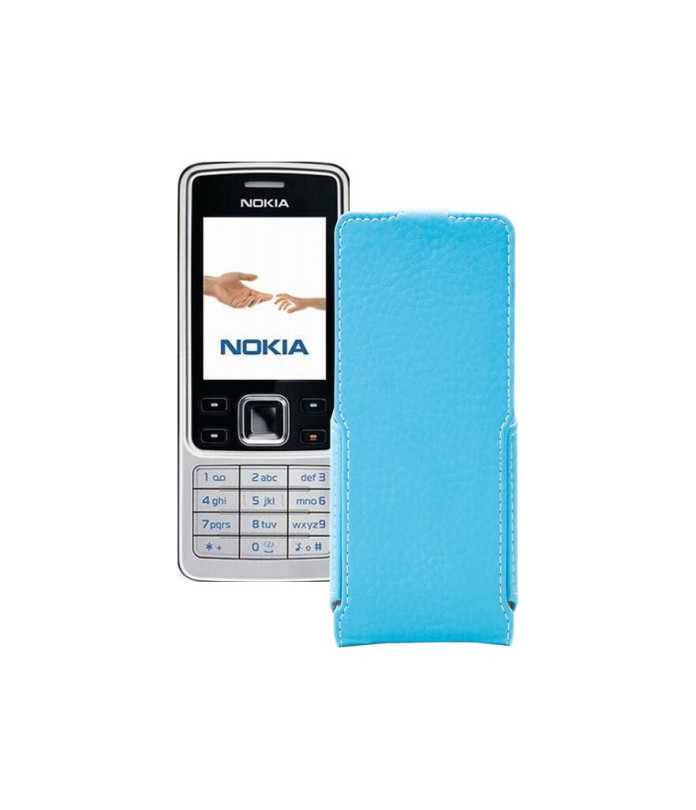 Чохол-флип з екошкіри для телефону Nokia 6301