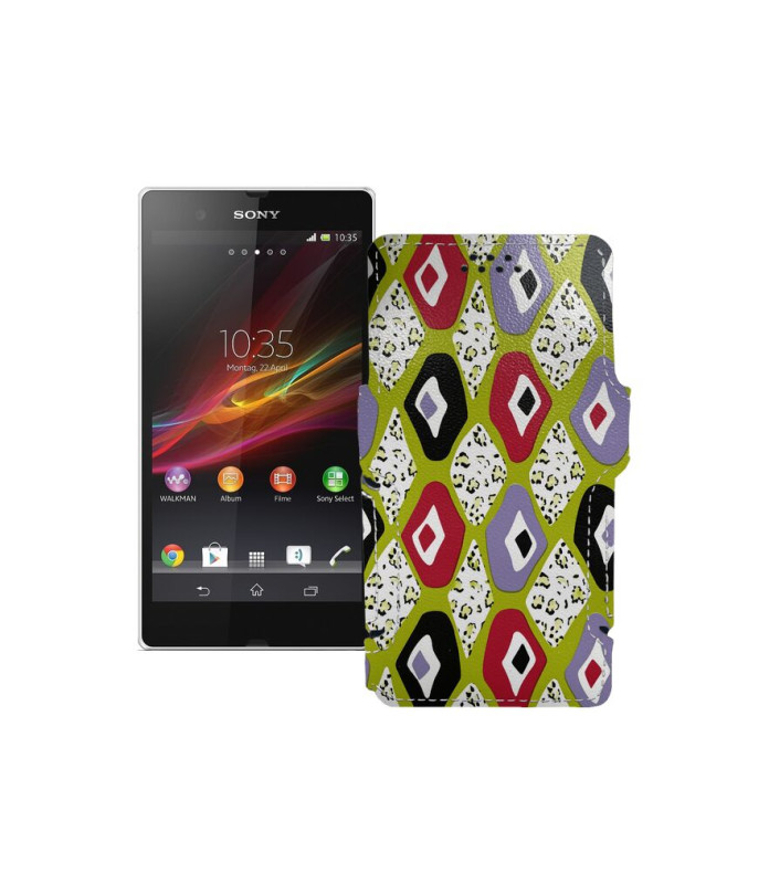 Чохол-книжка з екошкіри для телефону Sony Xperia Z C6603