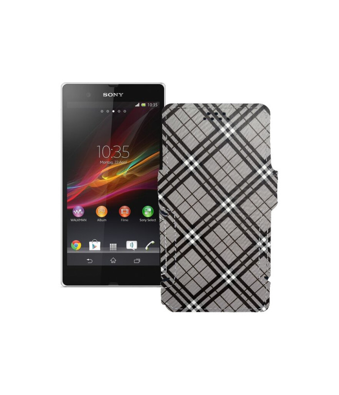 Чохол-книжка з екошкіри для телефону Sony Xperia Z C6603