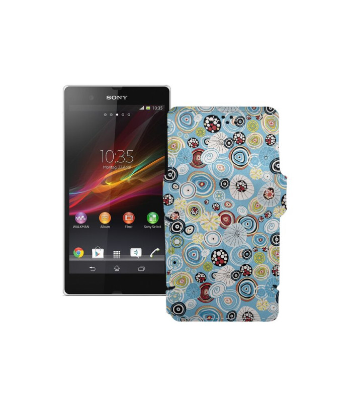 Чохол-книжка з екошкіри для телефону Sony Xperia Z C6603