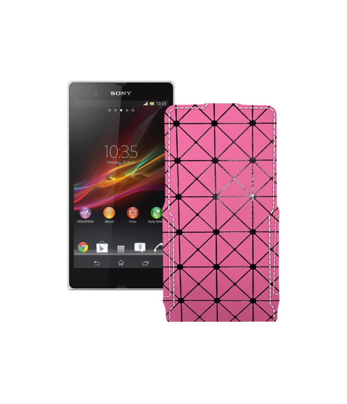 Чохол-флип з екошкіри для телефону Sony Xperia Z C6603