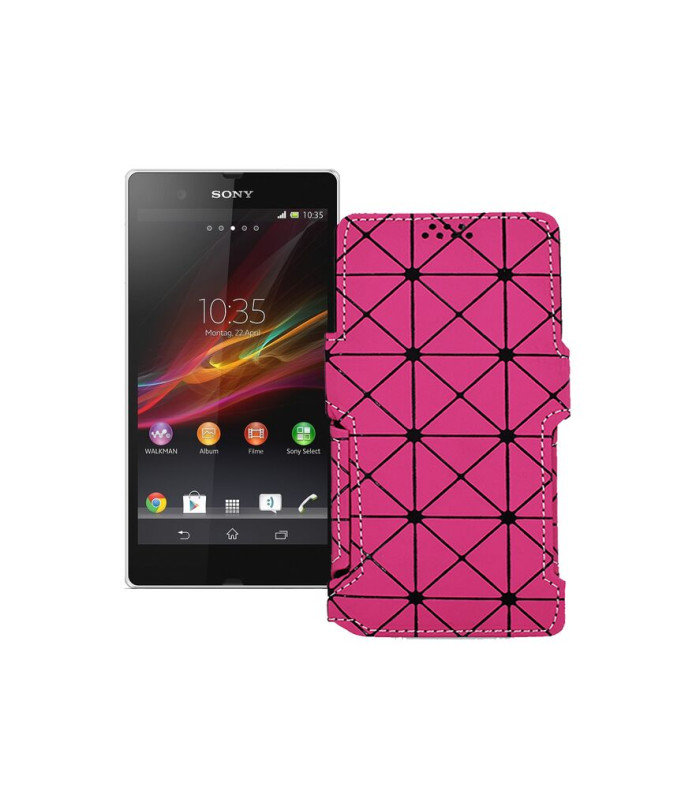 Чохол-книжка з екошкіри для телефону Sony Xperia Z C6603