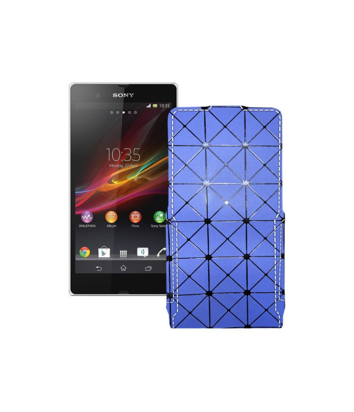 Чохол-флип з екошкіри для телефону Sony Xperia Z C6603