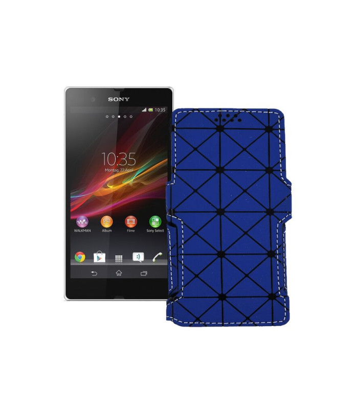 Чохол-книжка з екошкіри для телефону Sony Xperia Z C6603