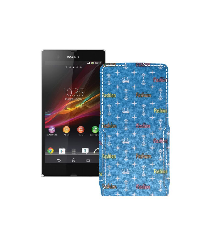 Чохол-флип з екошкіри для телефону Sony Xperia Z C6603