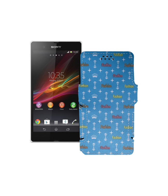 Чохол-книжка з екошкіри для телефону Sony Xperia Z C6603