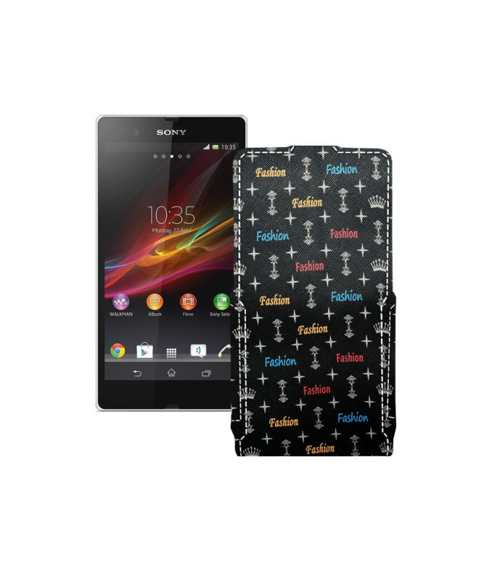 Чохол-флип з екошкіри для телефону Sony Xperia Z C6603