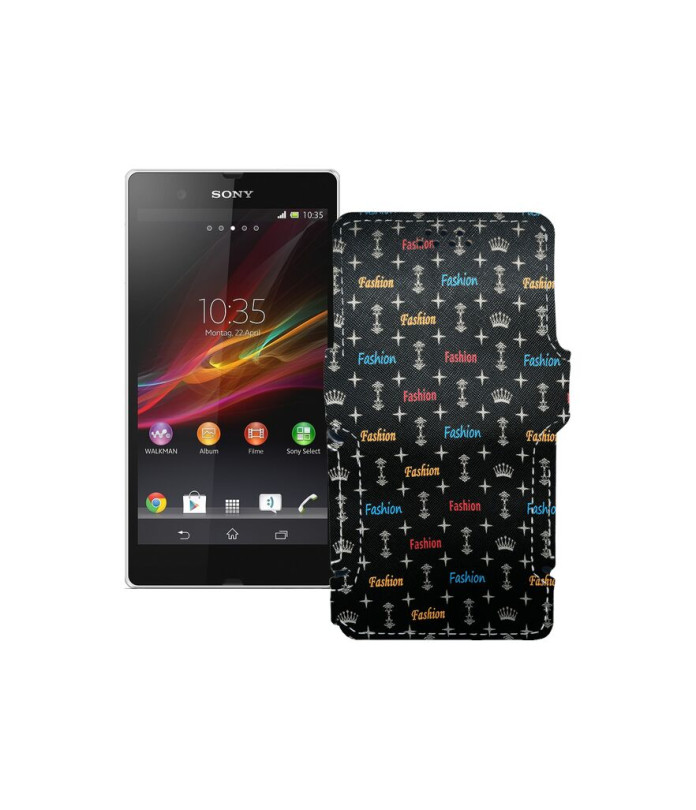 Чохол-книжка з екошкіри для телефону Sony Xperia Z C6603