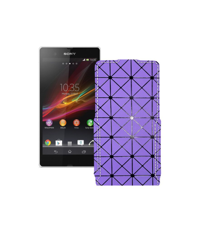 Чохол-флип з екошкіри для телефону Sony Xperia Z C6603