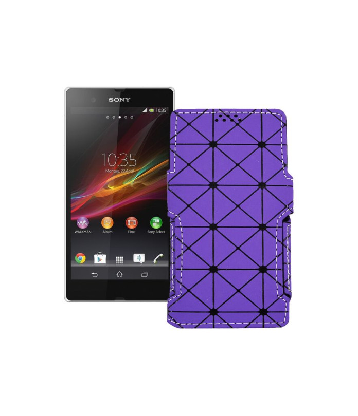 Чохол-книжка з екошкіри для телефону Sony Xperia Z C6603