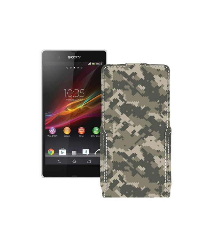 Чохол-флип з екошкіри для телефону Sony Xperia Z C6603