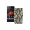 Чохол-книжка з екошкіри для телефону Sony Xperia Z C6603