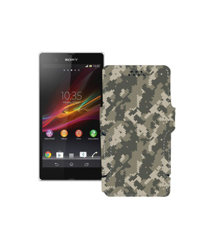 Чохол-книжка з екошкіри для телефону Sony Xperia Z C6603