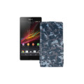 Чохол-флип з екошкіри для телефону Sony Xperia Z C6603