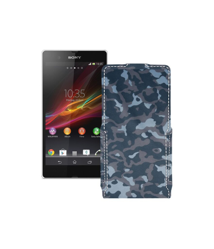 Чохол-флип з екошкіри для телефону Sony Xperia Z C6603