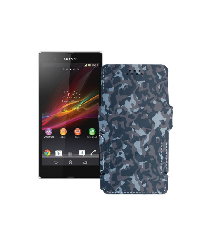 Чохол-книжка з екошкіри для телефону Sony Xperia Z C6603